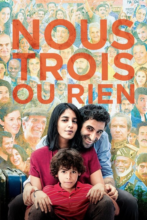 Nous trois ou rien (2015) poster