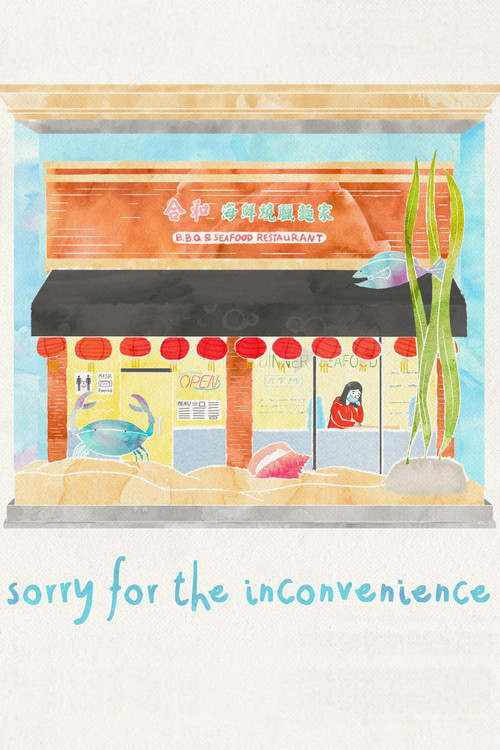 Sorry for the Inconvenience (2021) poster