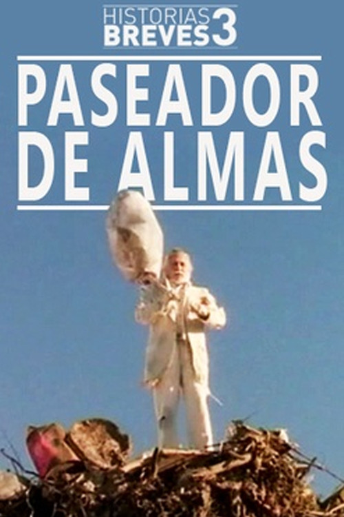 Paseador de almas (1999) poster