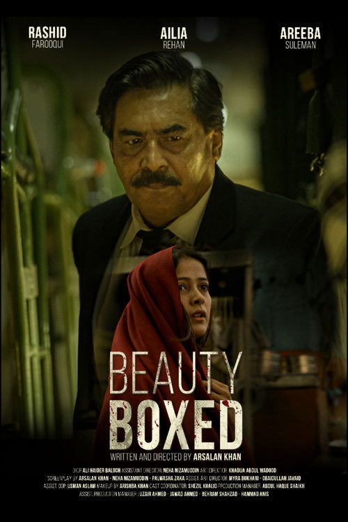 Beauty Boxed (2024) poster