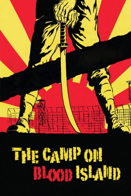The Camp on Blood Island (1958) poster