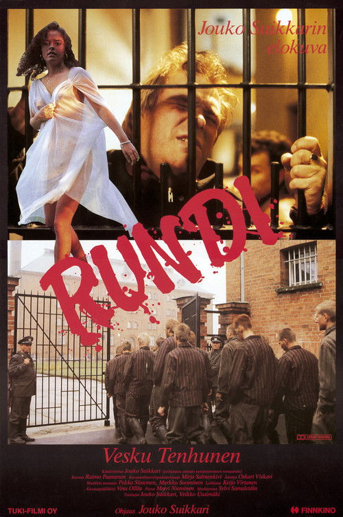 Rundi (1990) poster