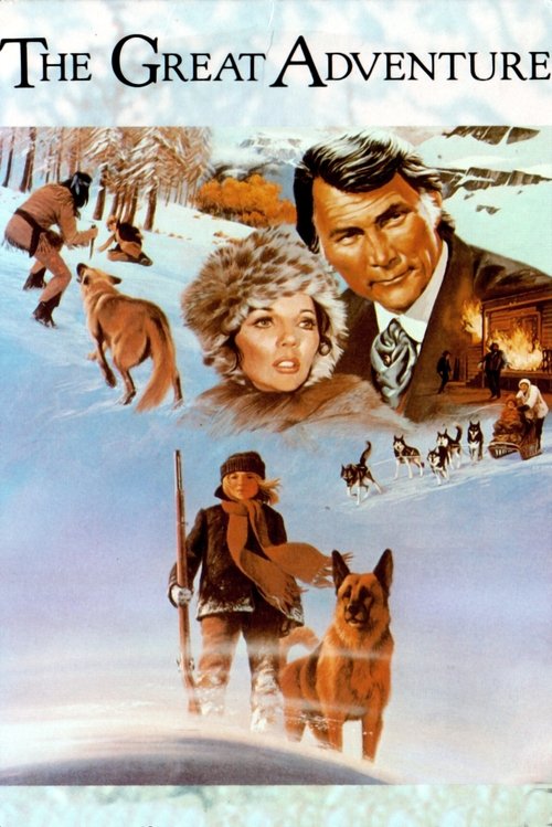 The Great Adventure (1975) poster