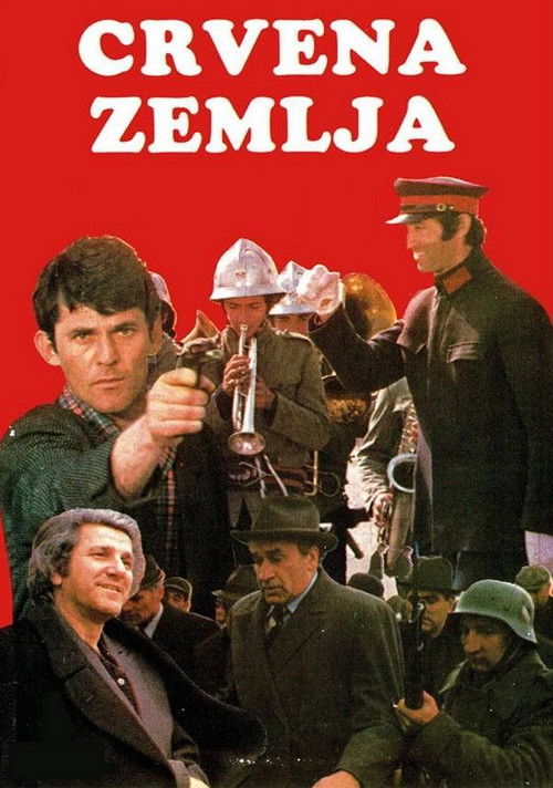 Massacre at Noon (1975) poster