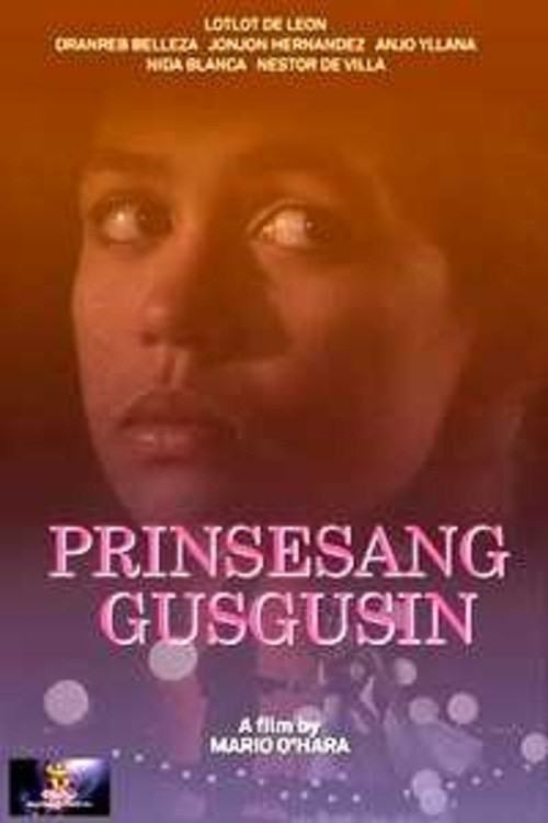 Prinsesang Gusgusin (1987) poster