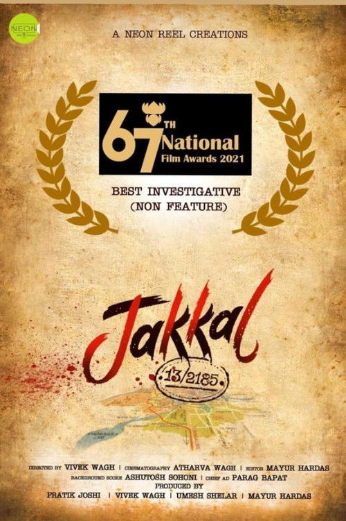 Jakkal (2019) poster