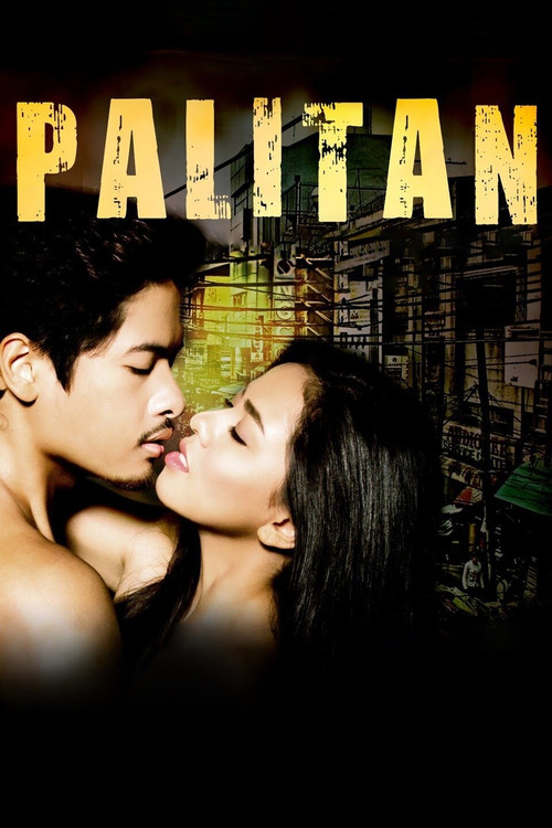 Palitan (2012) poster