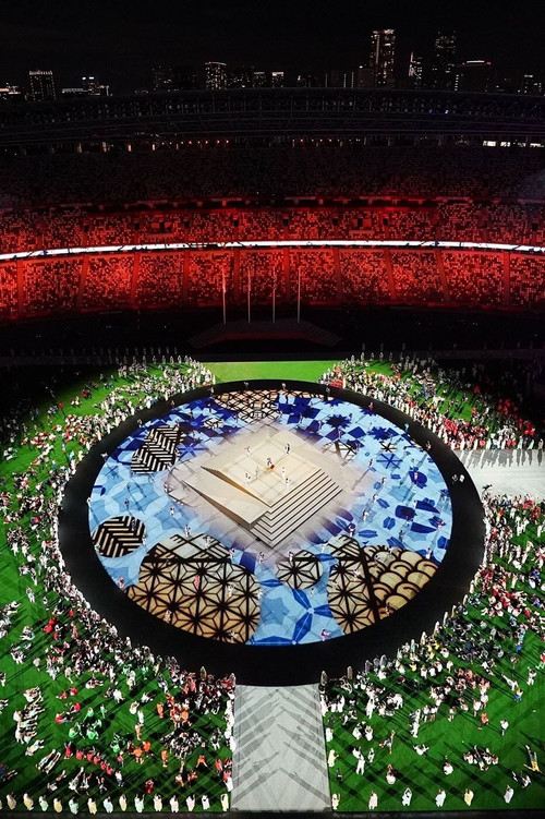 Tokyo 2020 Olympic Closing Ceremony (2021) poster