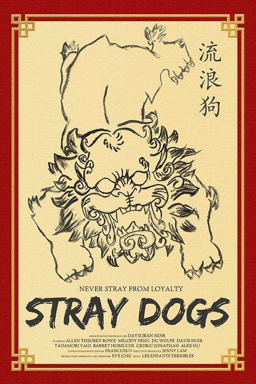 Stray Dogs (2014) poster