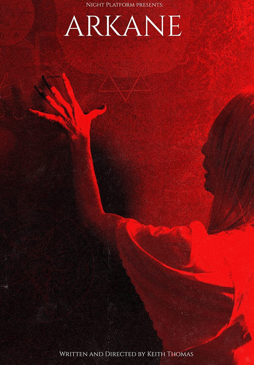 Arkane (2017) poster