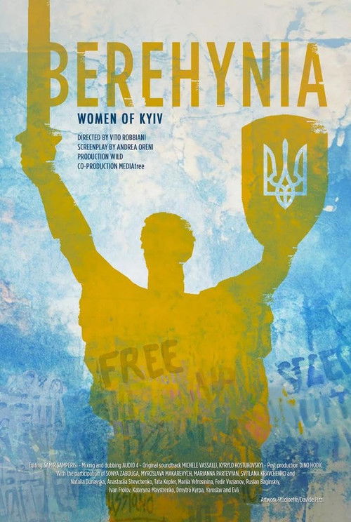 Berehynia – Women of Kyiv (2024) poster