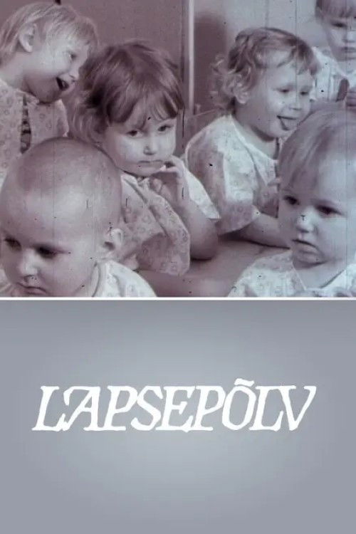 Lapsepõlv (1976) poster