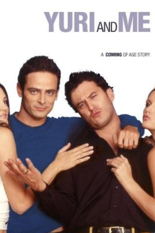 Yuri & Me (2003) poster