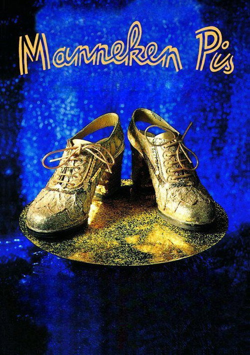 Manneken Pis (1995) poster