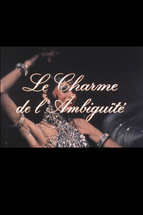 Le charme de l'ambiguïté (1974) poster