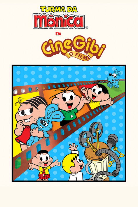 Turma da Mônica em Cine Gibi: O Filme (2004) poster