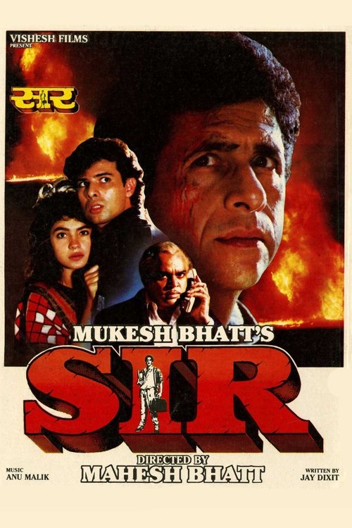 Sir (1993) poster