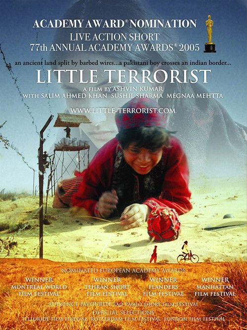 Little Terrorist (2004) poster