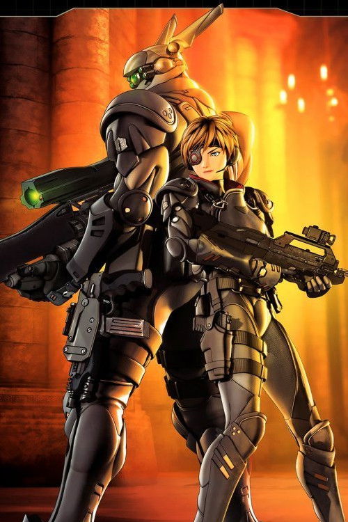 Team-Up: John Woo and Shinji Aramaki (2008) poster