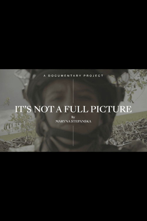 За кадром poster