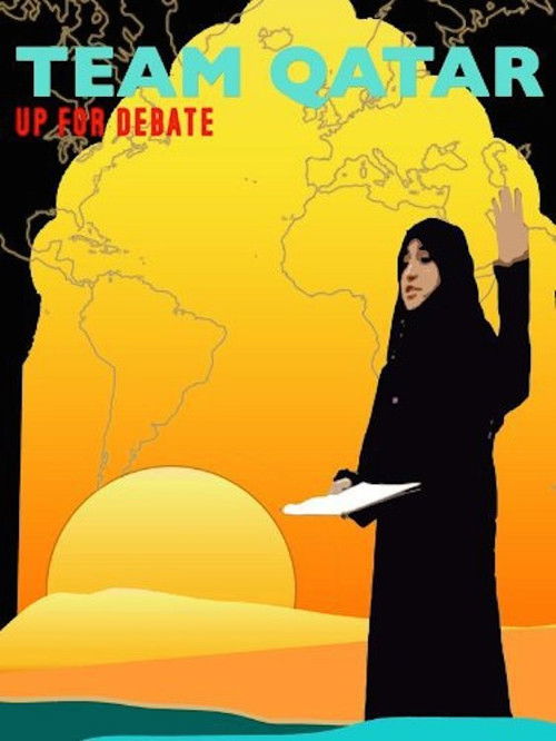 Team Qatar (2009) poster