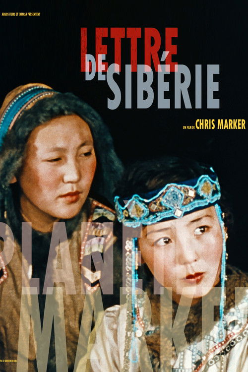 Lettre de Sibérie (1957) poster