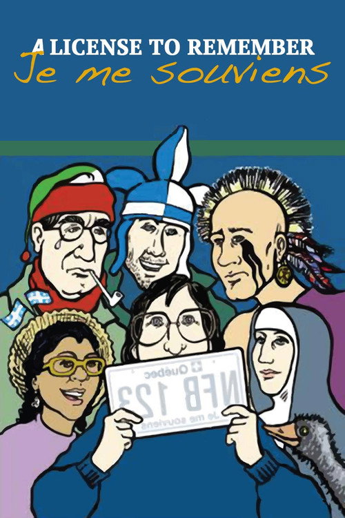 Un certain souvenir (2002) poster