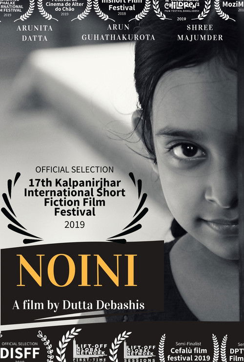Noini (2017) poster