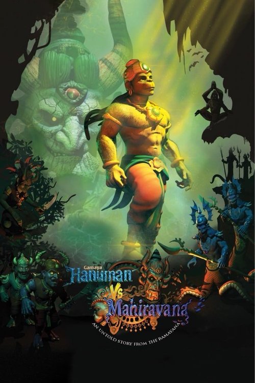 Hanuman Vs Mahiravana (2018) poster