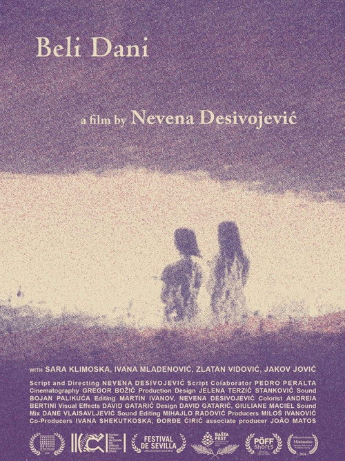 Бели дани (2025) poster