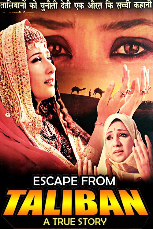 Escape From Taliban (2003) poster