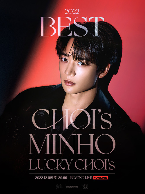2022 BEST CHOI’s MINHO – LUCKY CHOI’s (2022) poster