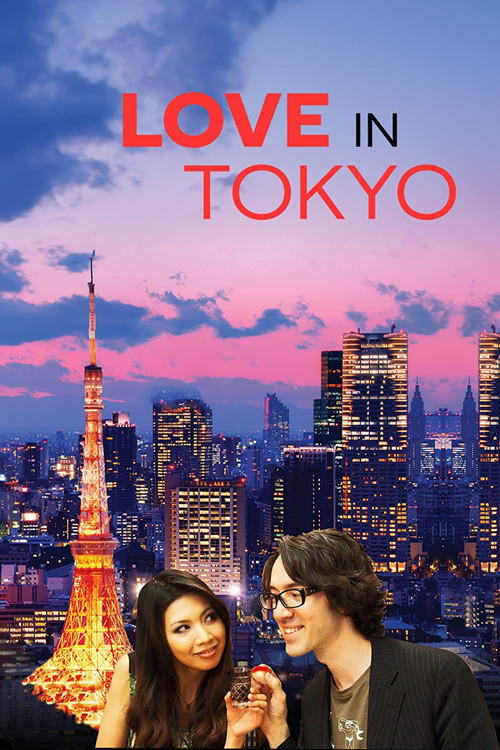 Love in Tokyo (2015) poster