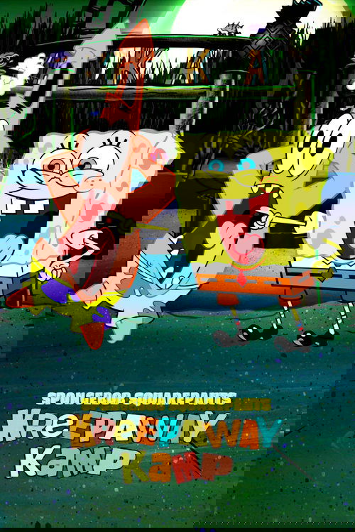 SpongeBob Squarepants: Kreepaway Kamp (2024) poster