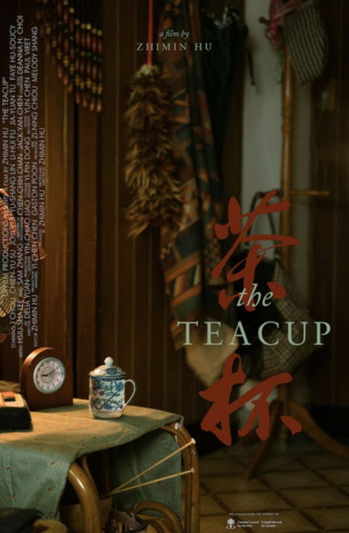 The Teacup (2024) poster