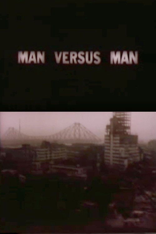Man Versus Man (1981) poster
