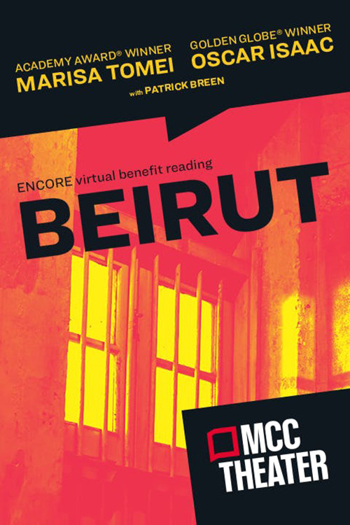Beirut: An MCC Virtual TV Event (2020) poster