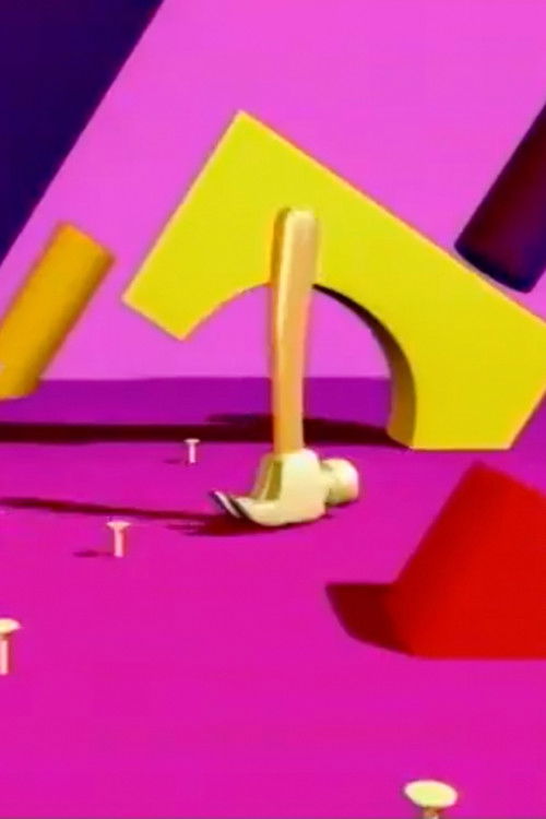 Hammer Time (1994) poster