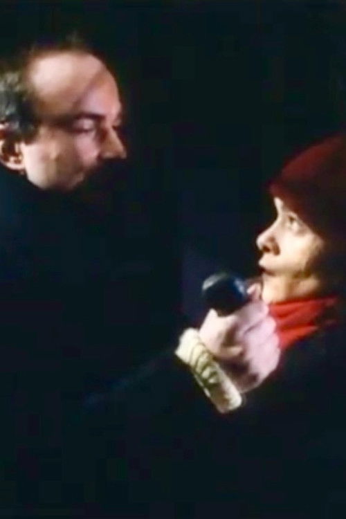 L'Amant II (1992) poster