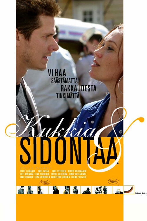 Flowers and Binding (2004) poster