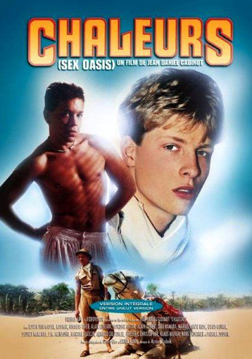 Sex Oasis (1987) poster