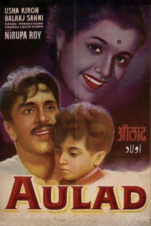 Aulad (1954) poster