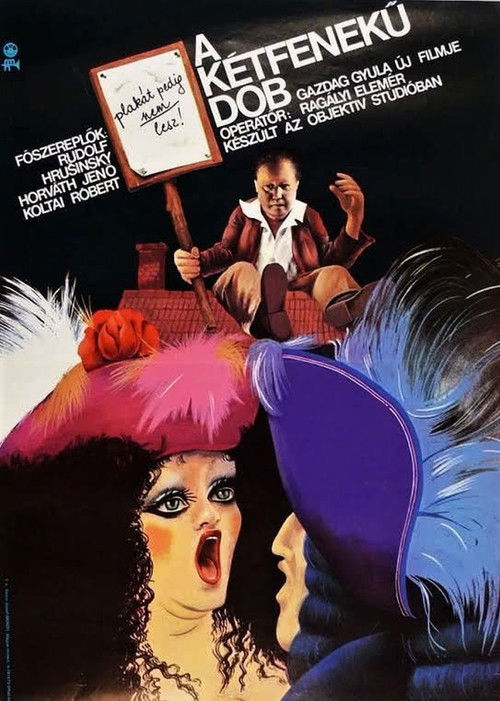 Swap (1978) poster