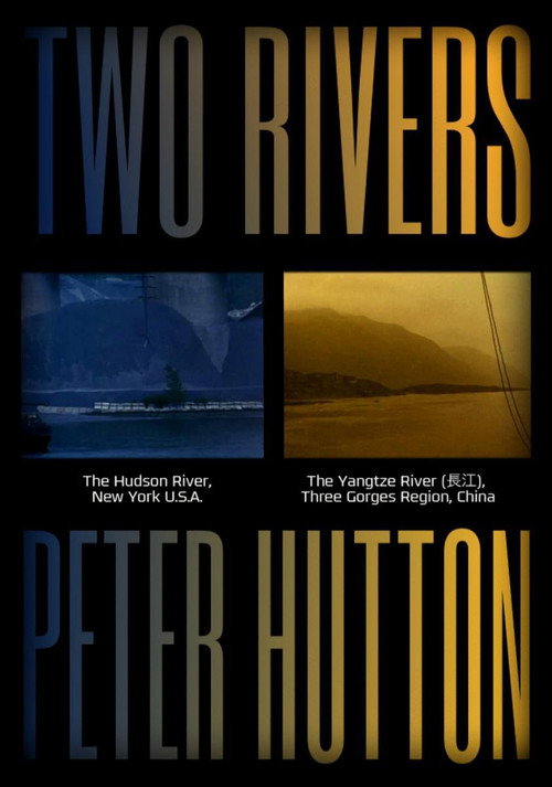 Two Rivers (2003) poster