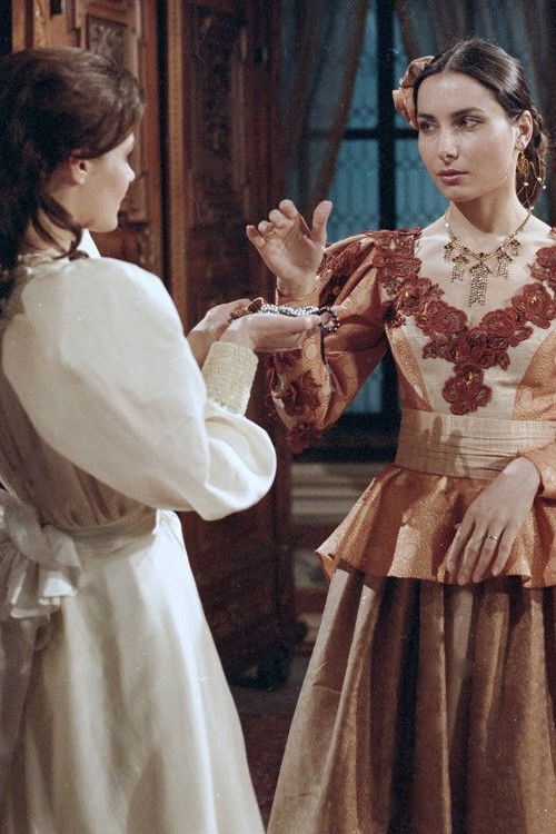 Zrcadlo (1990) poster