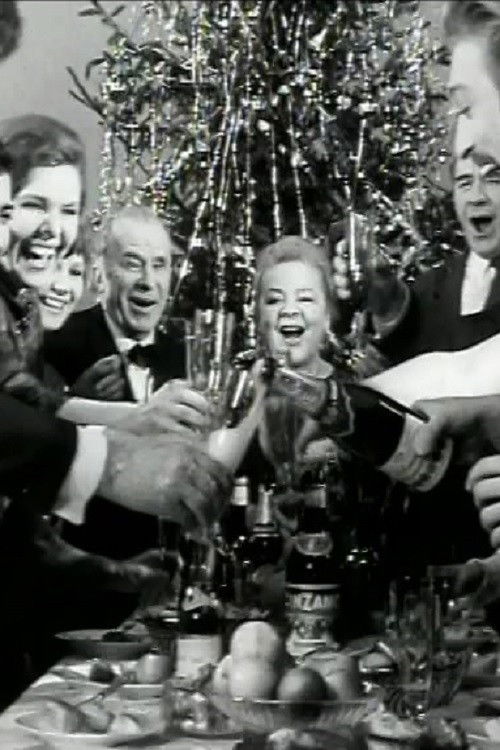 Улыбнись соседу (1968) poster