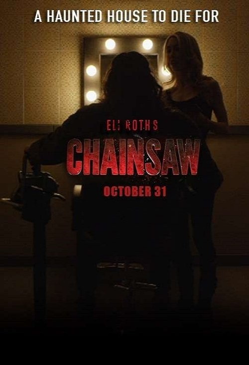 Chainsaw (2015) poster