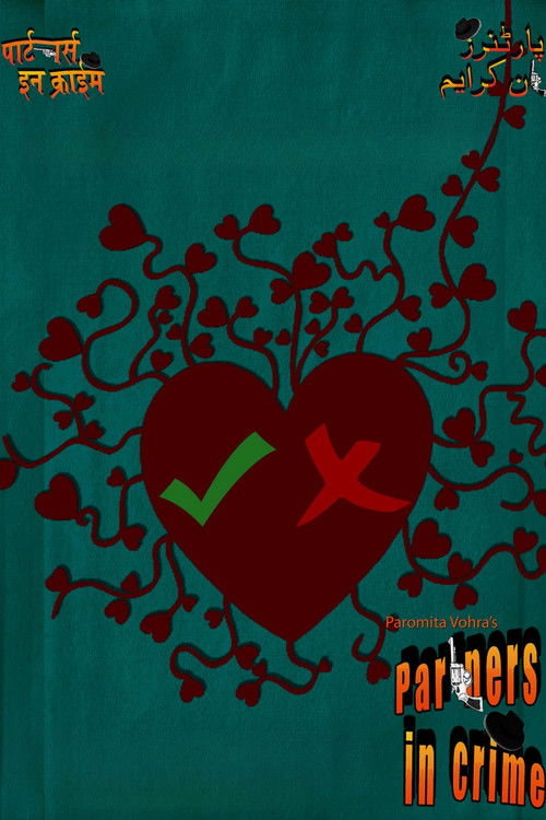 Partners In Crime (2011) poster