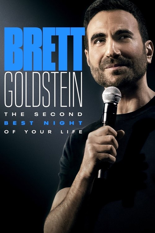 Brett Goldstein: The Second Best Night of Your Life (2025) poster