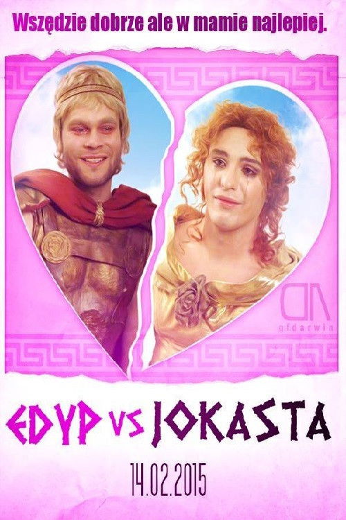 Edyp vs Jokasta (2015) poster
